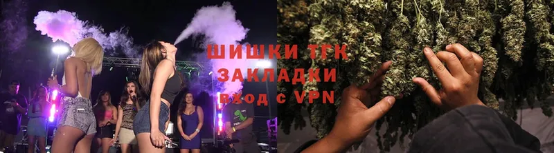 Бошки марихуана LSD WEED  Богородск 